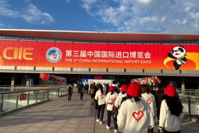 The 3rd?China International Import Expo in Nov.2020